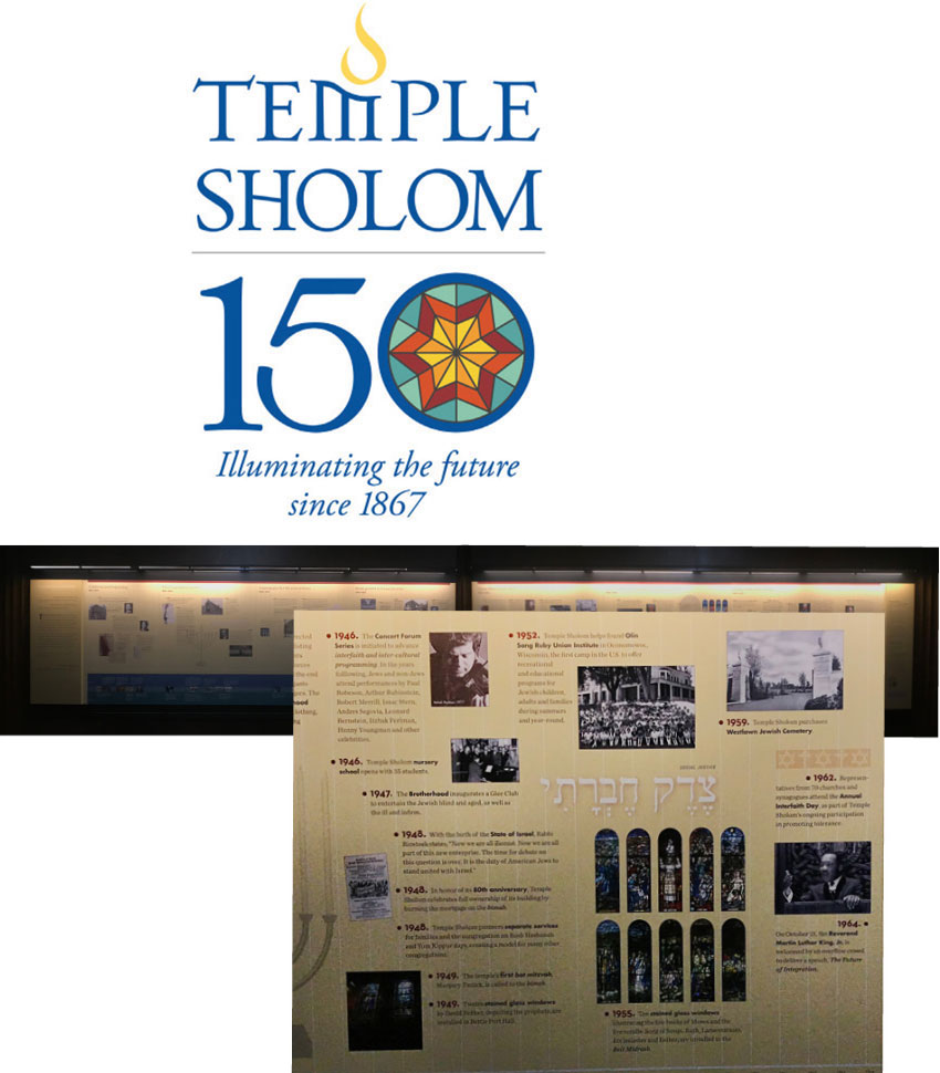 Temple Sholom